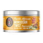 Moroccan Twist Tin